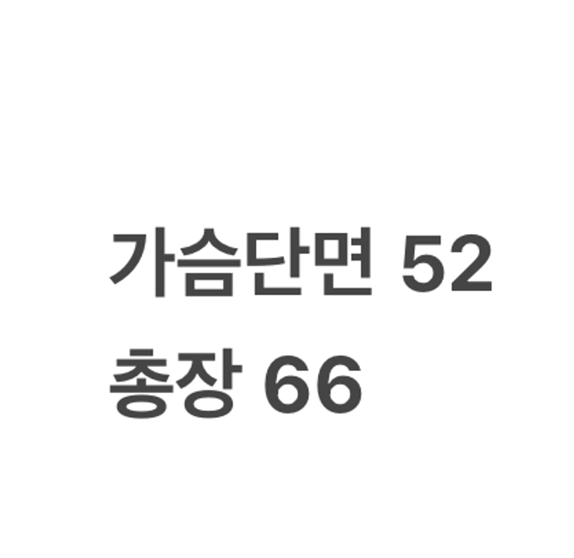 [정품/M] 다이나핏 패치 후리스 후드 집업 네이비 b19 상품이미지8