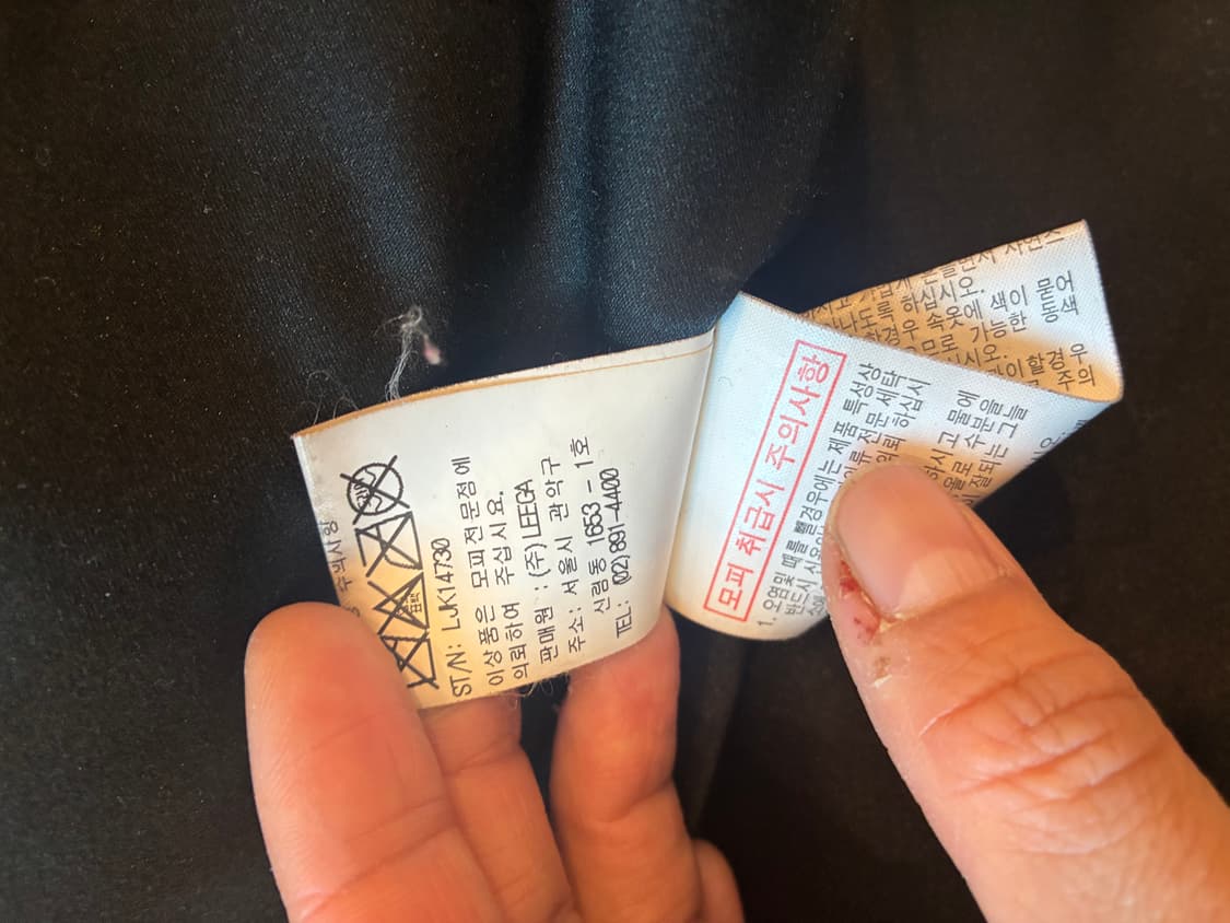 리가 100% 천연 밍크 자켓 하프코트 상품이미지7