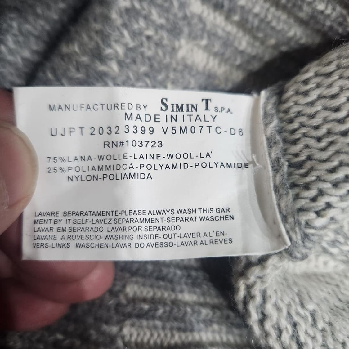 [남L](미사용)아르마니진 반집업 니트[Y63-101] 상품이미지9