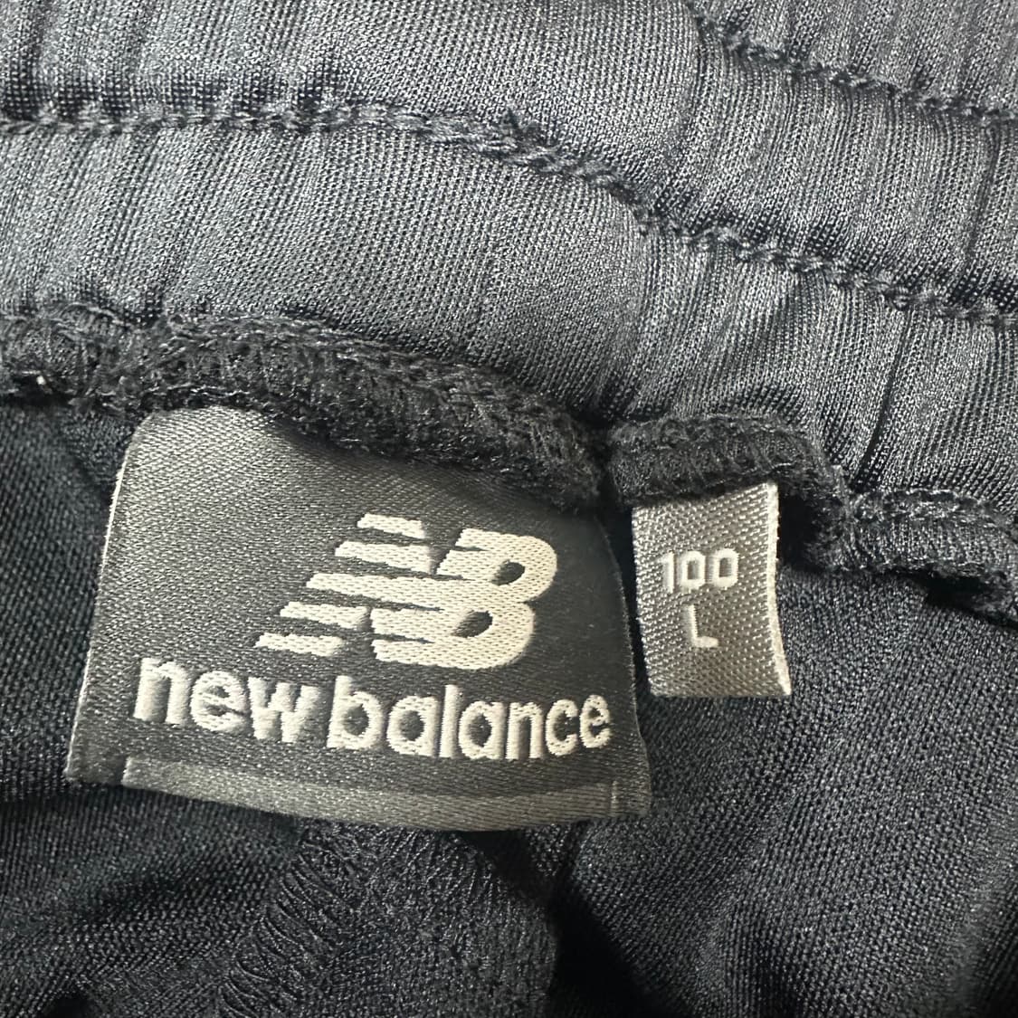 ✨ (바배) 뉴발란스 블랙 트레이닝 팬츠 상품이미지3