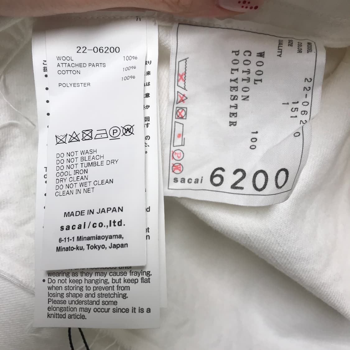 사카이 7부 셔츠 1(W) 상품이미지4