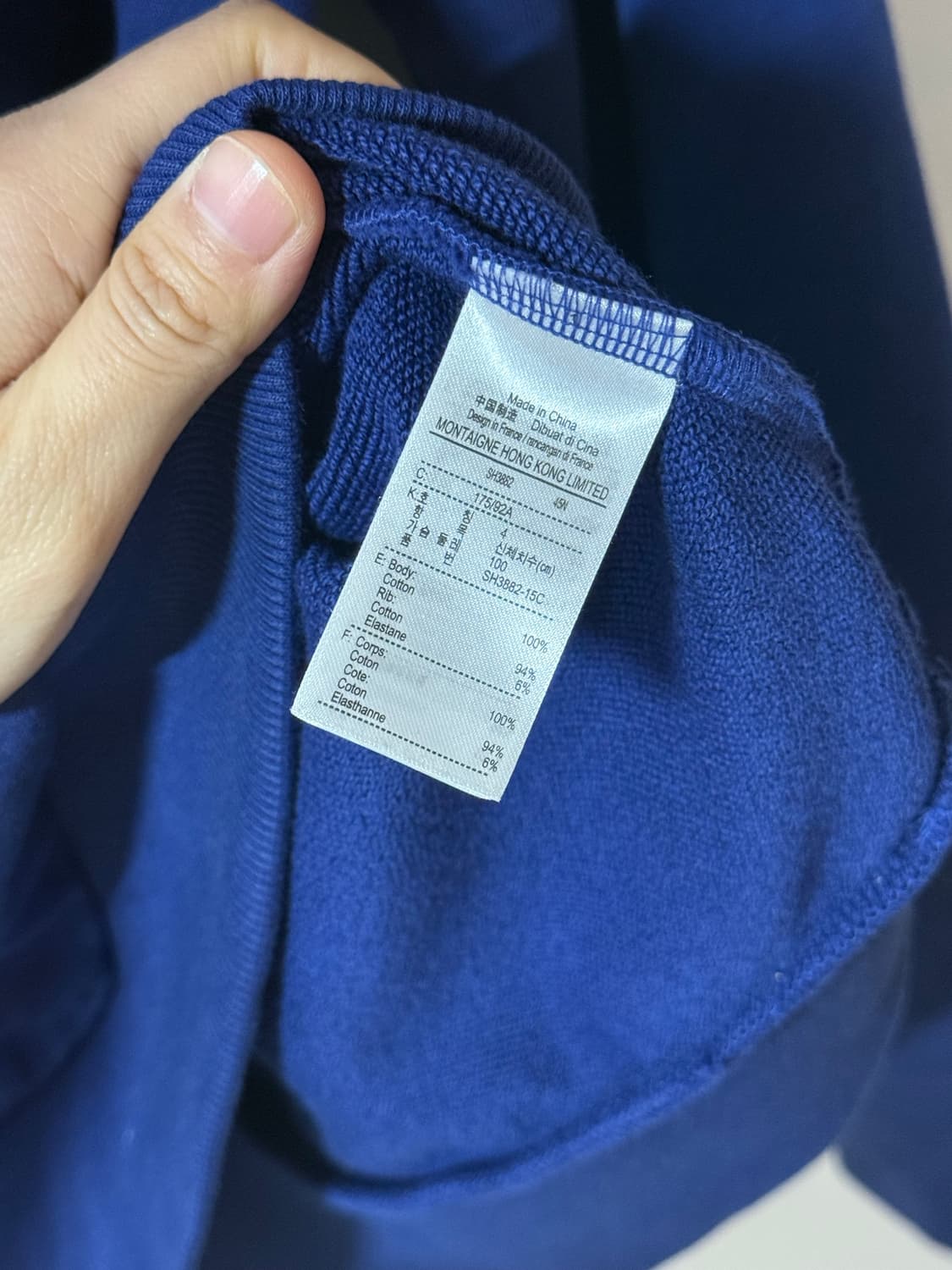 라코스테 빅로고 맨투맨 상품이미지7