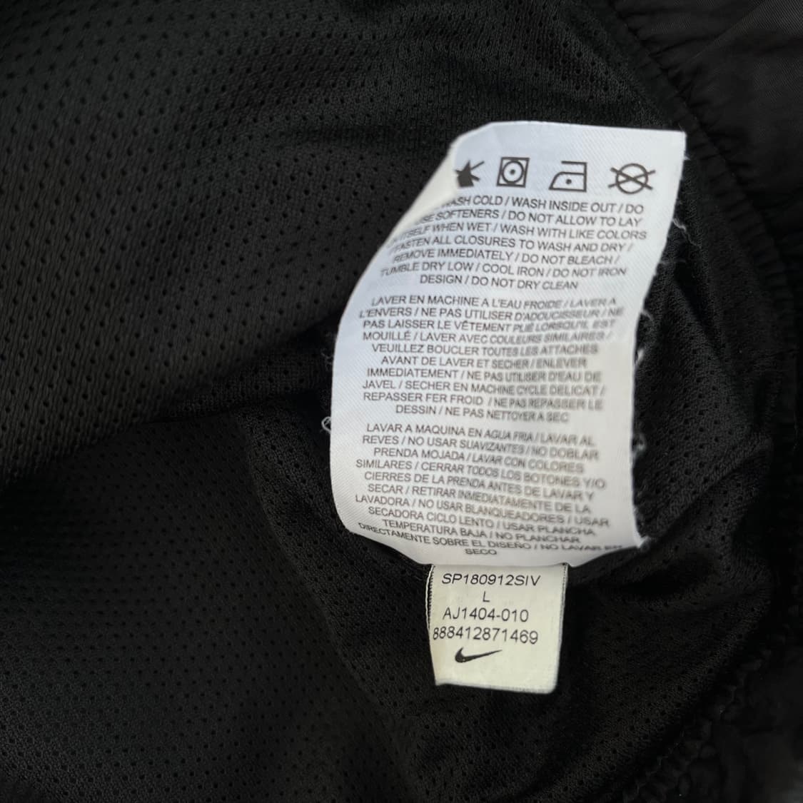 Nike Big Swoosh Windbreaker Jacket 상품이미지4