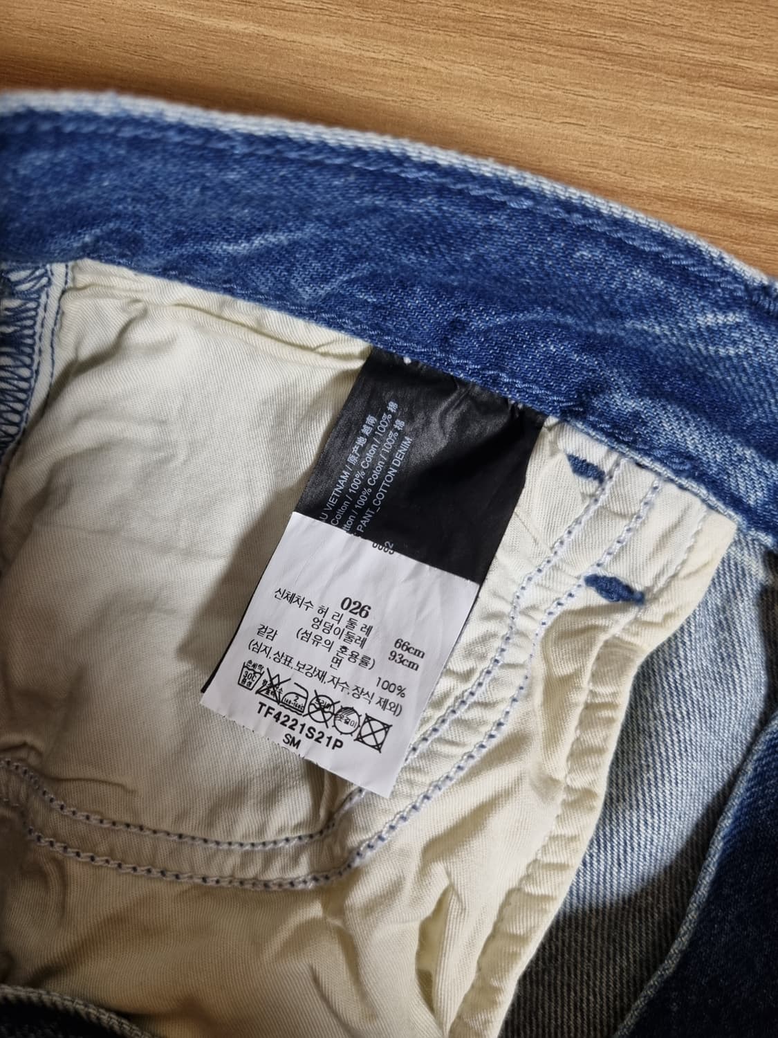 띠어리 데님팬츠 상품이미지4