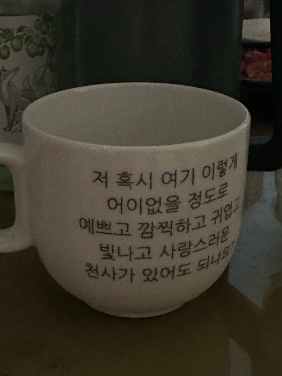 칼하트 써멀 후드티 상품이미지1