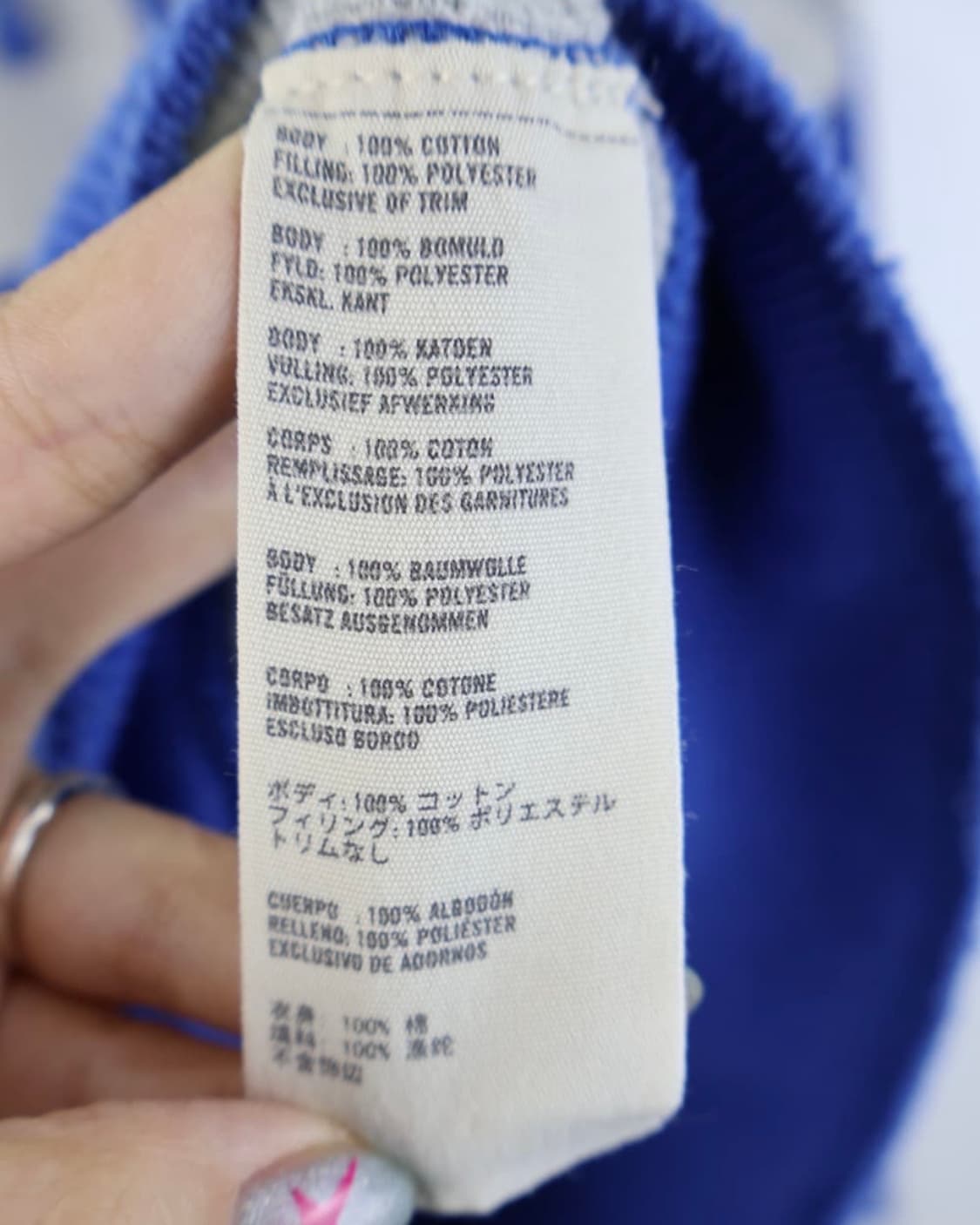  Abercrombie & Fitch Striped Zip Up Hood 상품이미지8