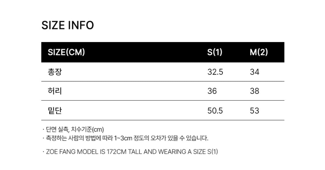 택포) 오버듀플레어 스웨이드 미니 스커트 애쉬그레이 상품이미지5