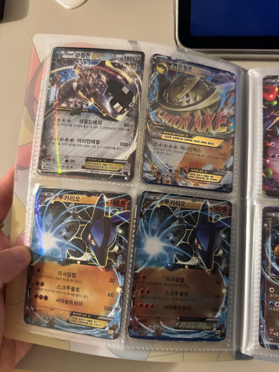 포켓몬 카드 EX 앨범 포함 판매합니다 상품이미지7