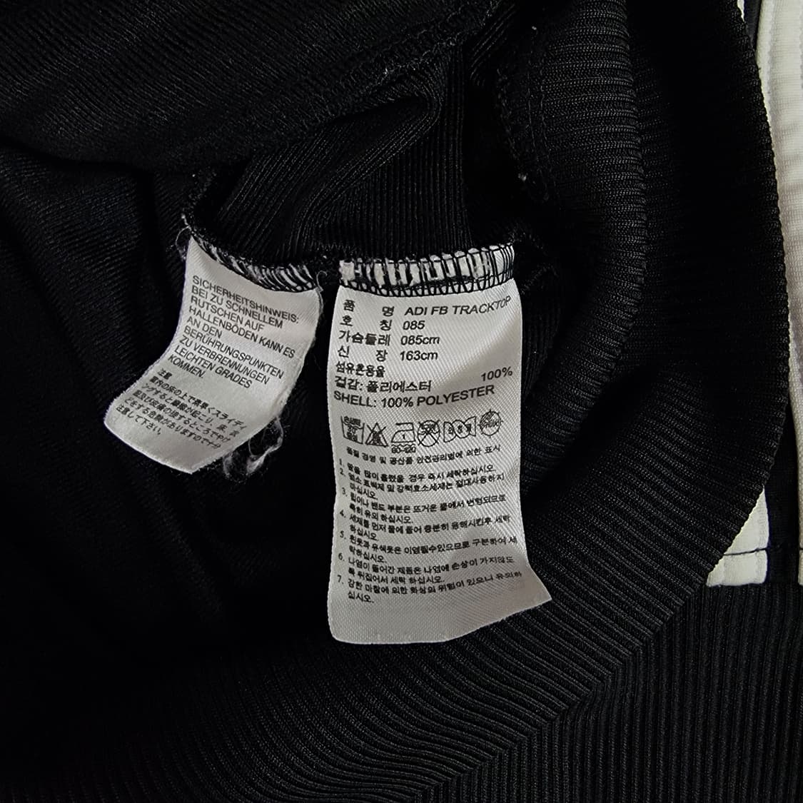 아디다스 유로파 져지 블랙 상품이미지8