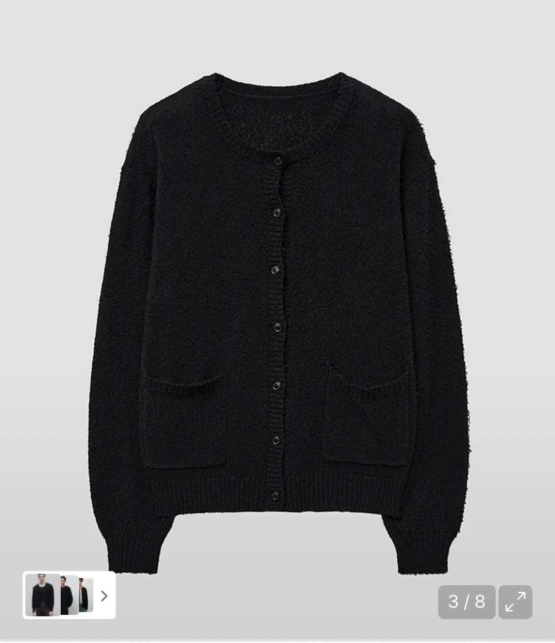 노이어 부클 가디건 48 상품이미지2