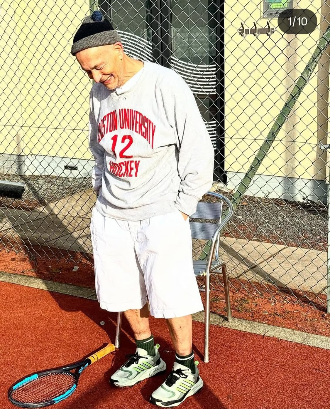 아디다스 맥스웨이브 블랙 그린 [270] 상품이미지5