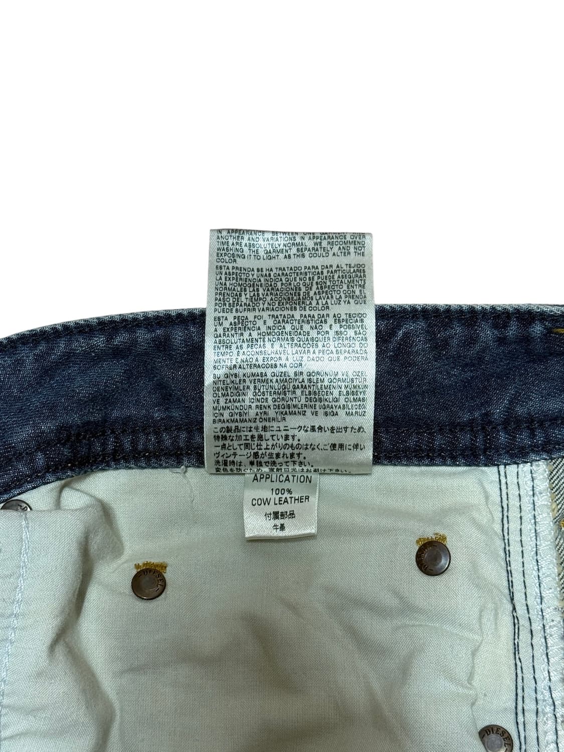 디젤 타나즈(THANAZ) 슬림스키니 진 상품이미지9