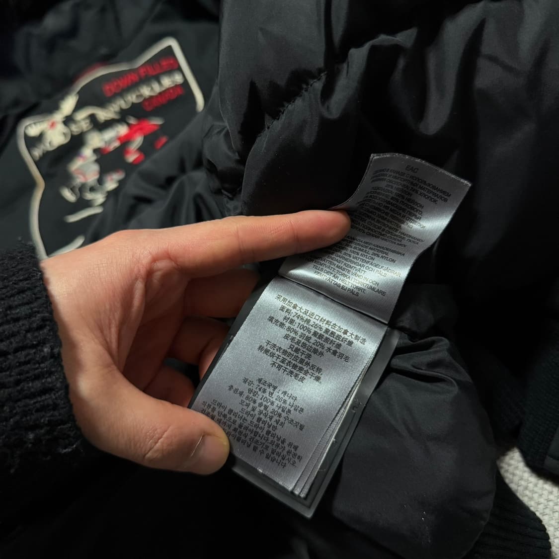 무스너클 발리스틱 봄버 블랙 폭스 퍼 블랙 (오케이몰 정품) 상품이미지5