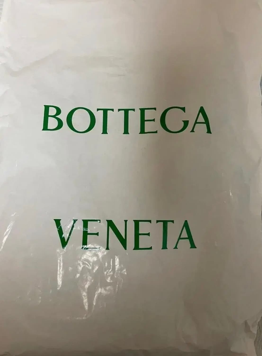 [미개봉 새상품] 보테가베네타 루즈핏 스트레이트 데님팬츠 라이트블루 44 상품이미지2