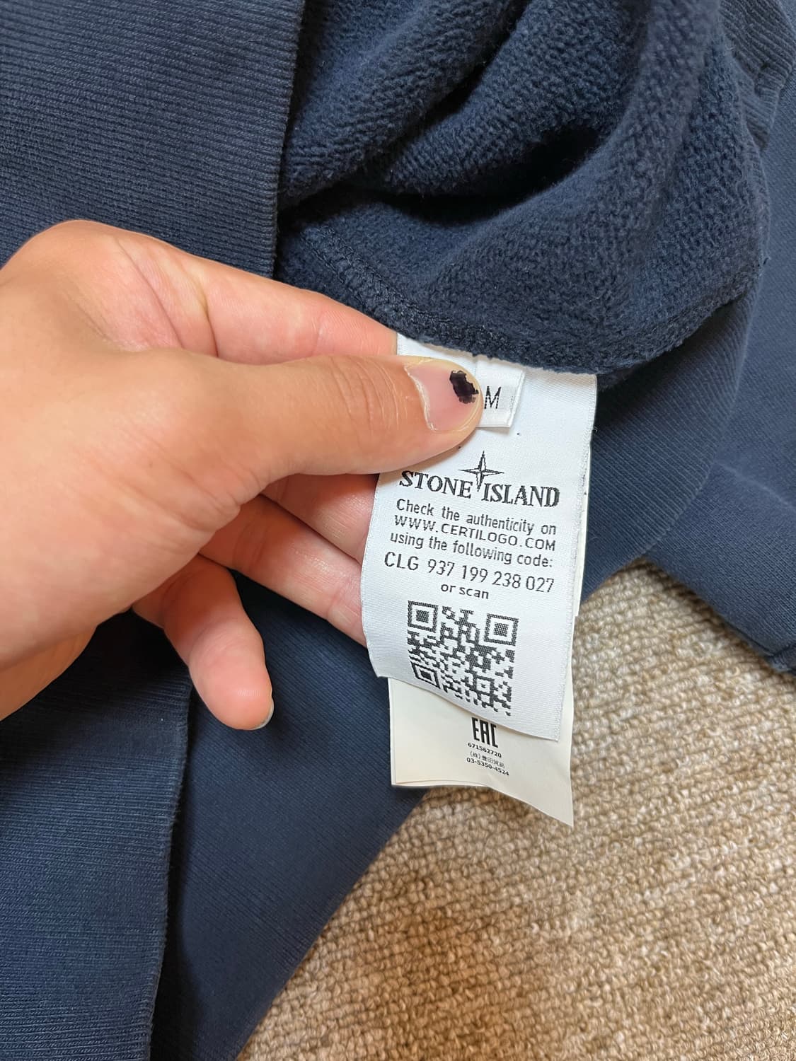 Stone Island 맨투맨 상품이미지6
