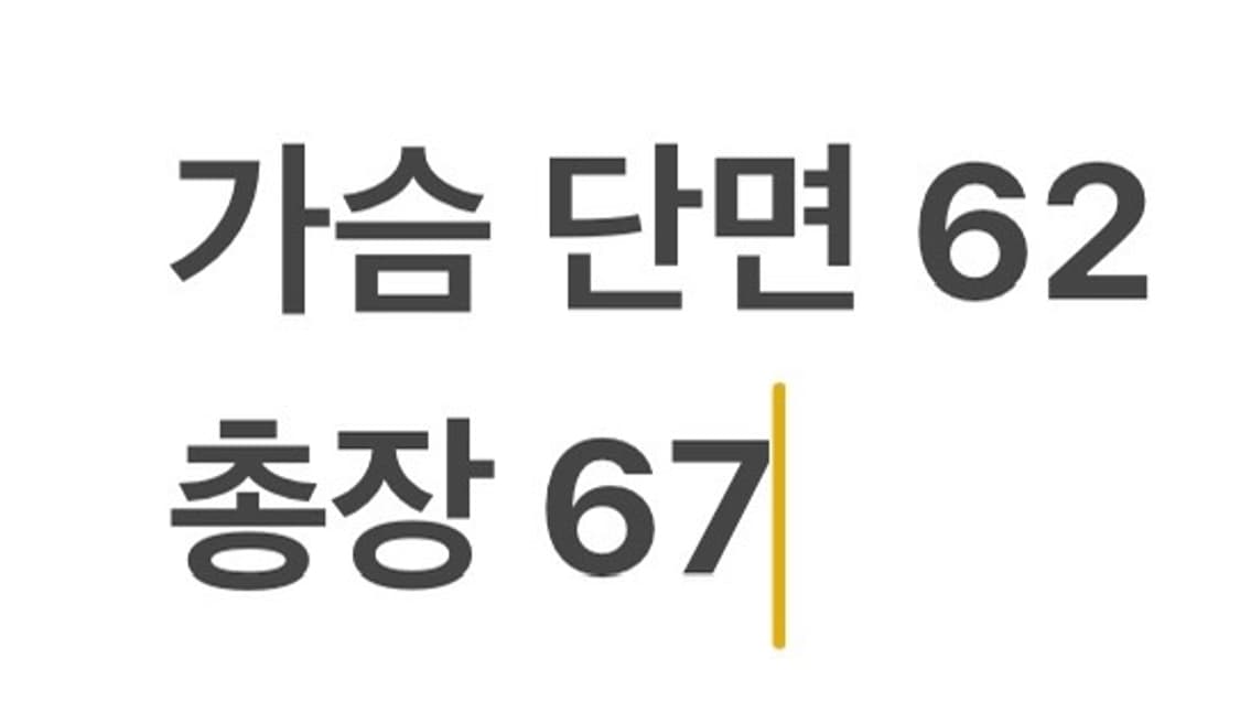 [정품/M] 나이키 후드 바람막이 블랙 회색 b17 상품이미지9