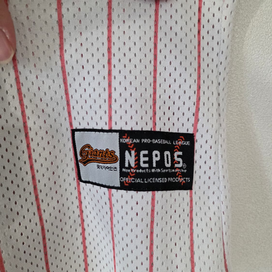 롯데자이언츠 핑크 스트라이프 유니폼 3사이즈 상품이미지3