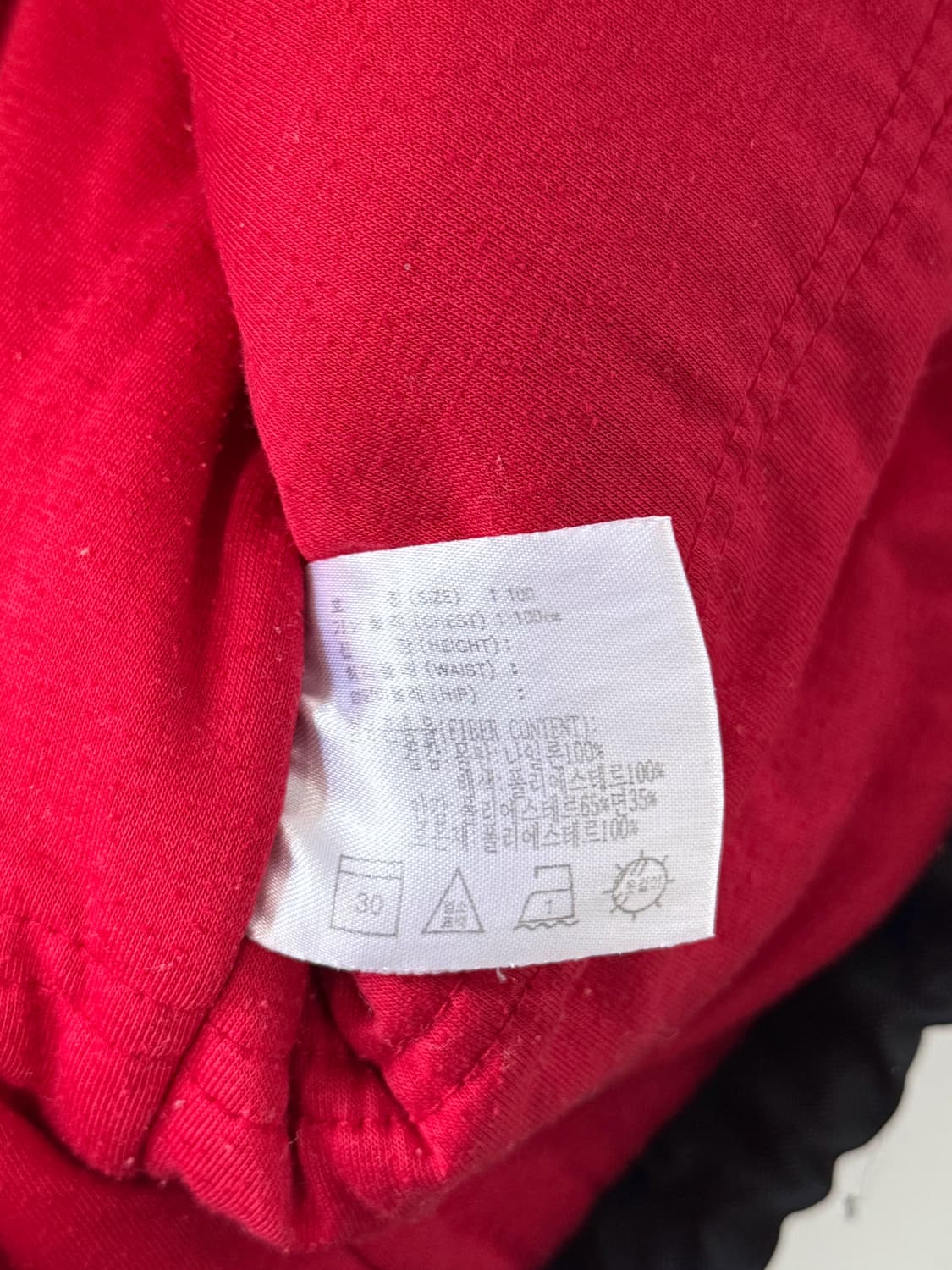 나이키 90‘s 루즈핏 올드스쿨 배색 트랙 바람막이 점퍼 상품이미지6