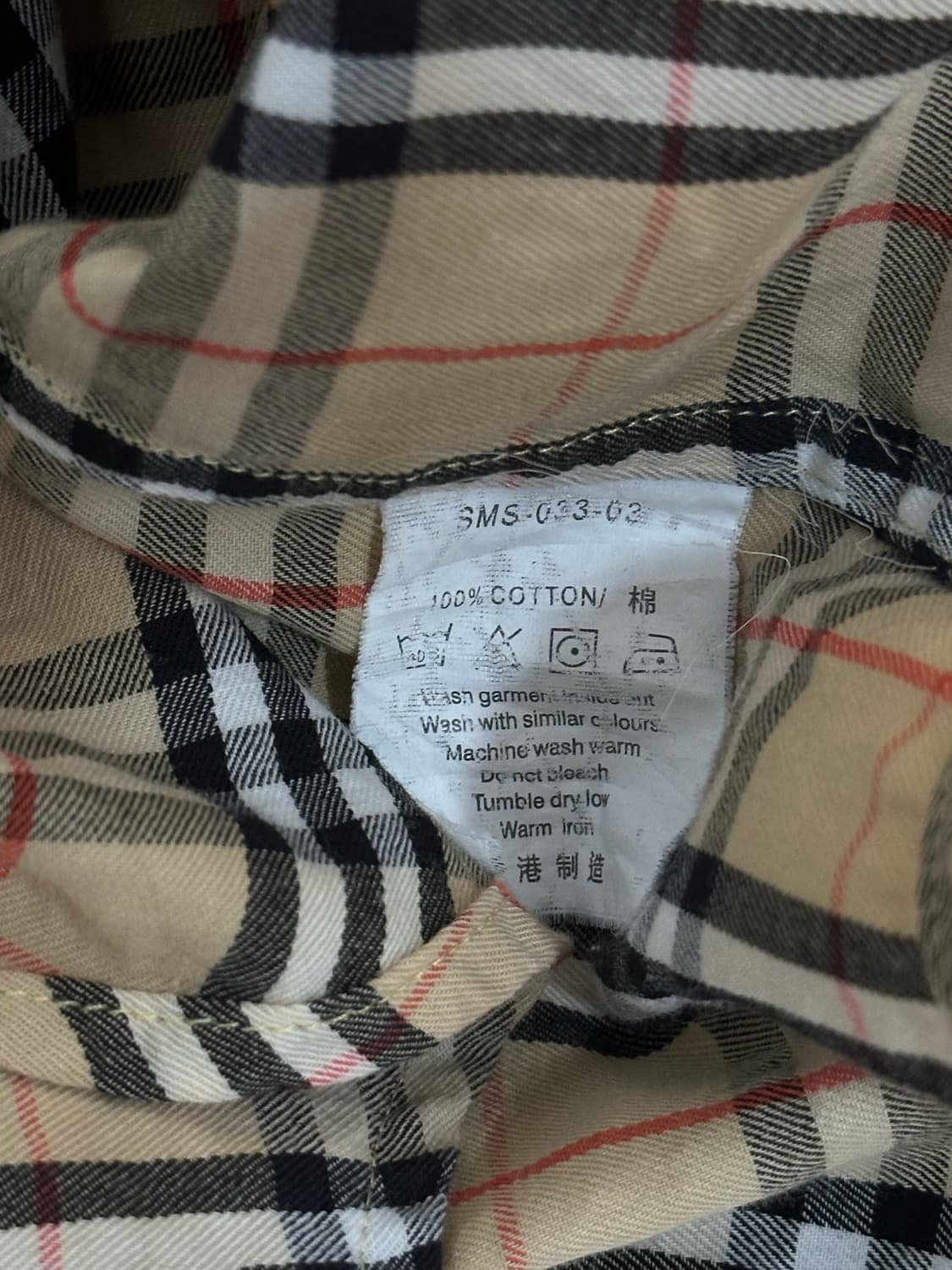 버버리 남성 남방 반팔 상품이미지8