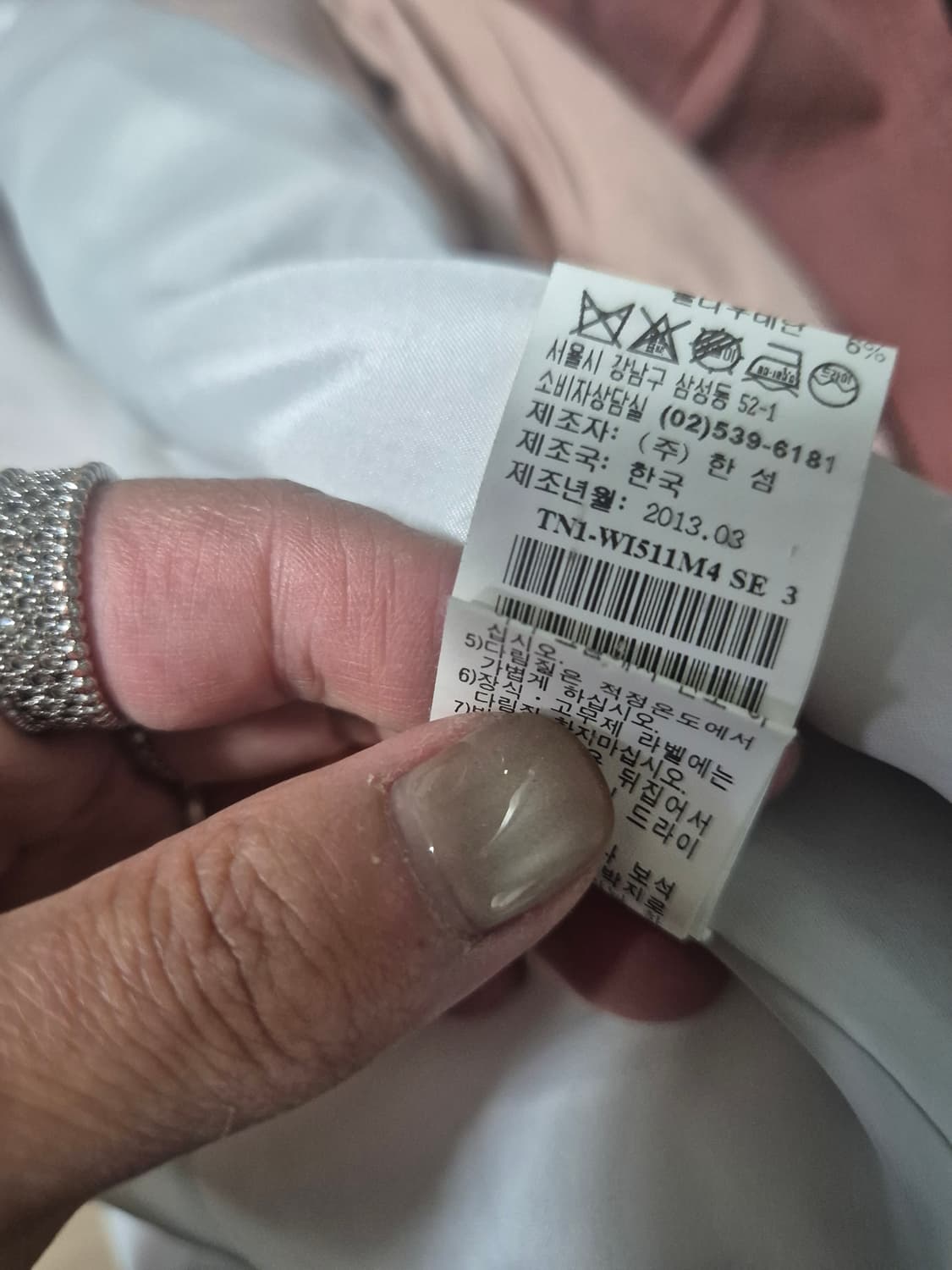 한섬 핑크 린넨 크로스 롱 자켓 상품이미지5