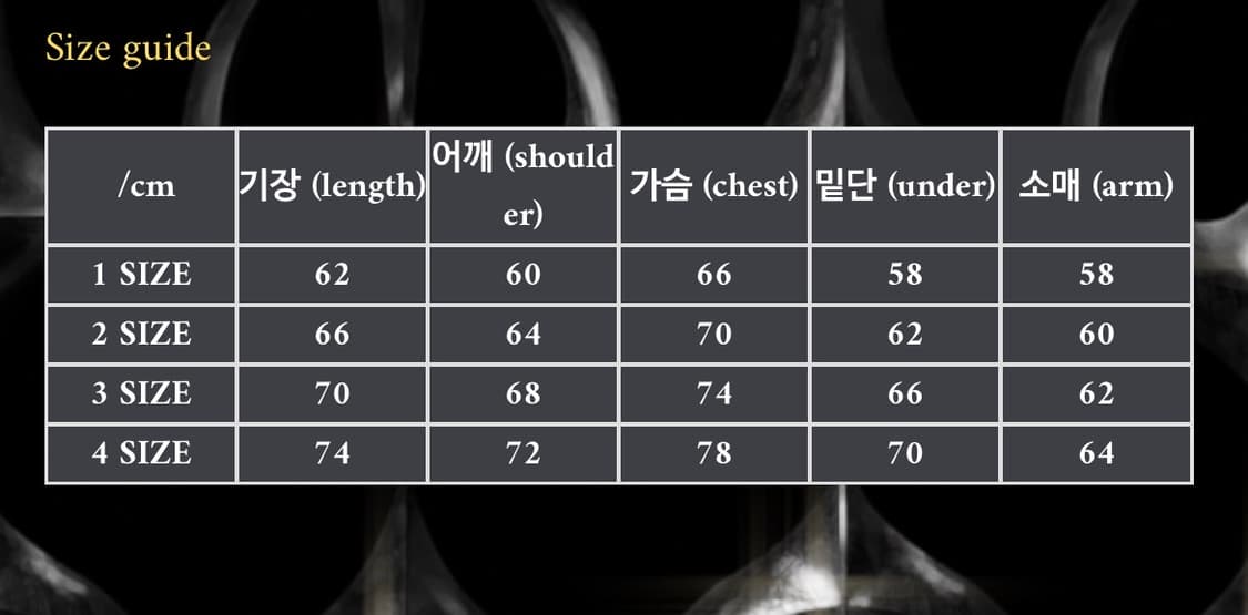 떠그클럽 War Survivor 맨투맨 (브라운) 상품이미지2