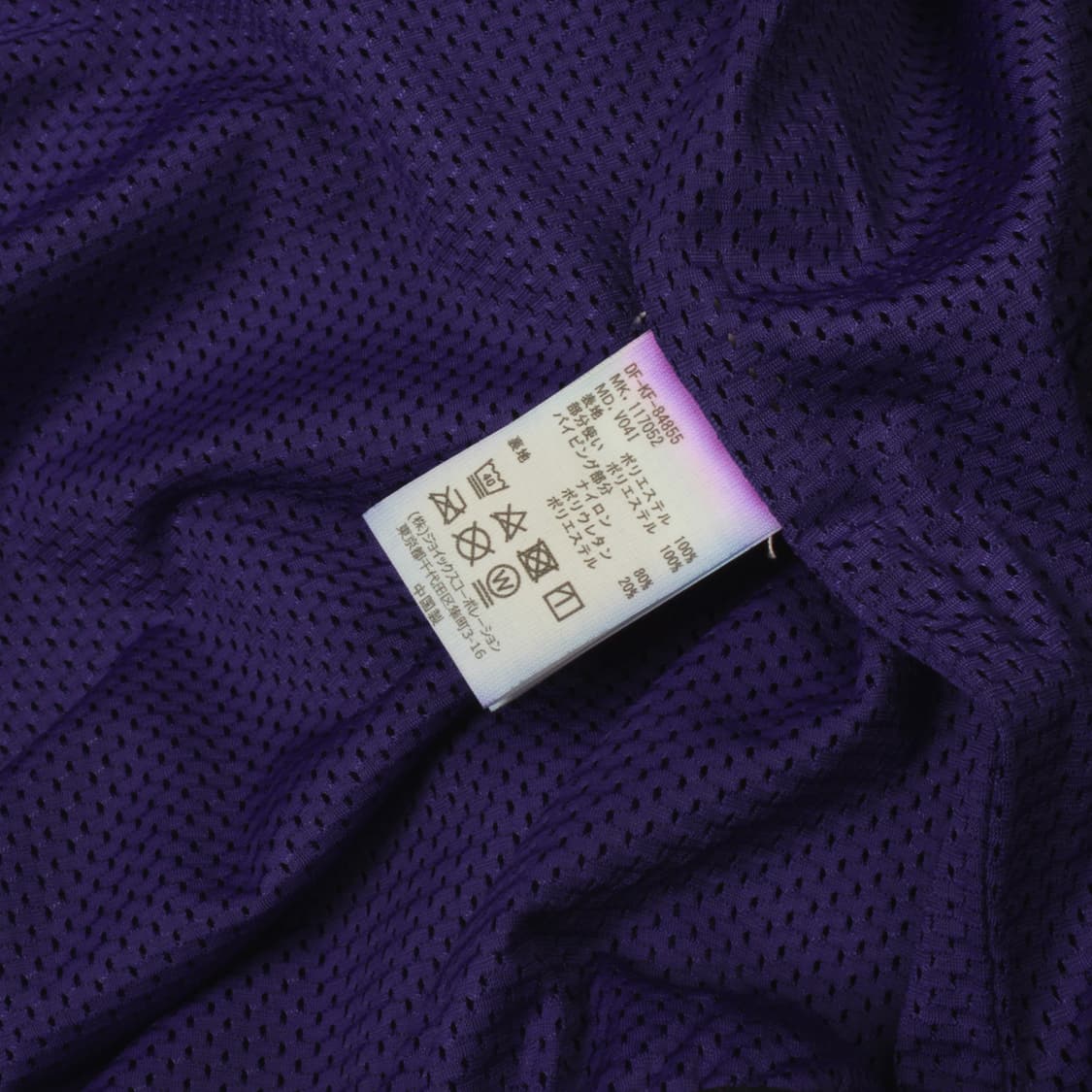 THE DUFFER OF ST.GEORGE 베스트 상품이미지10