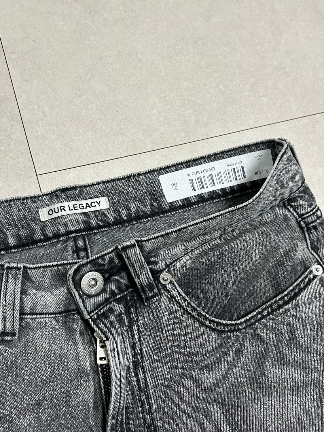 아워레가시 익스텐디드 써드컷 상품이미지2