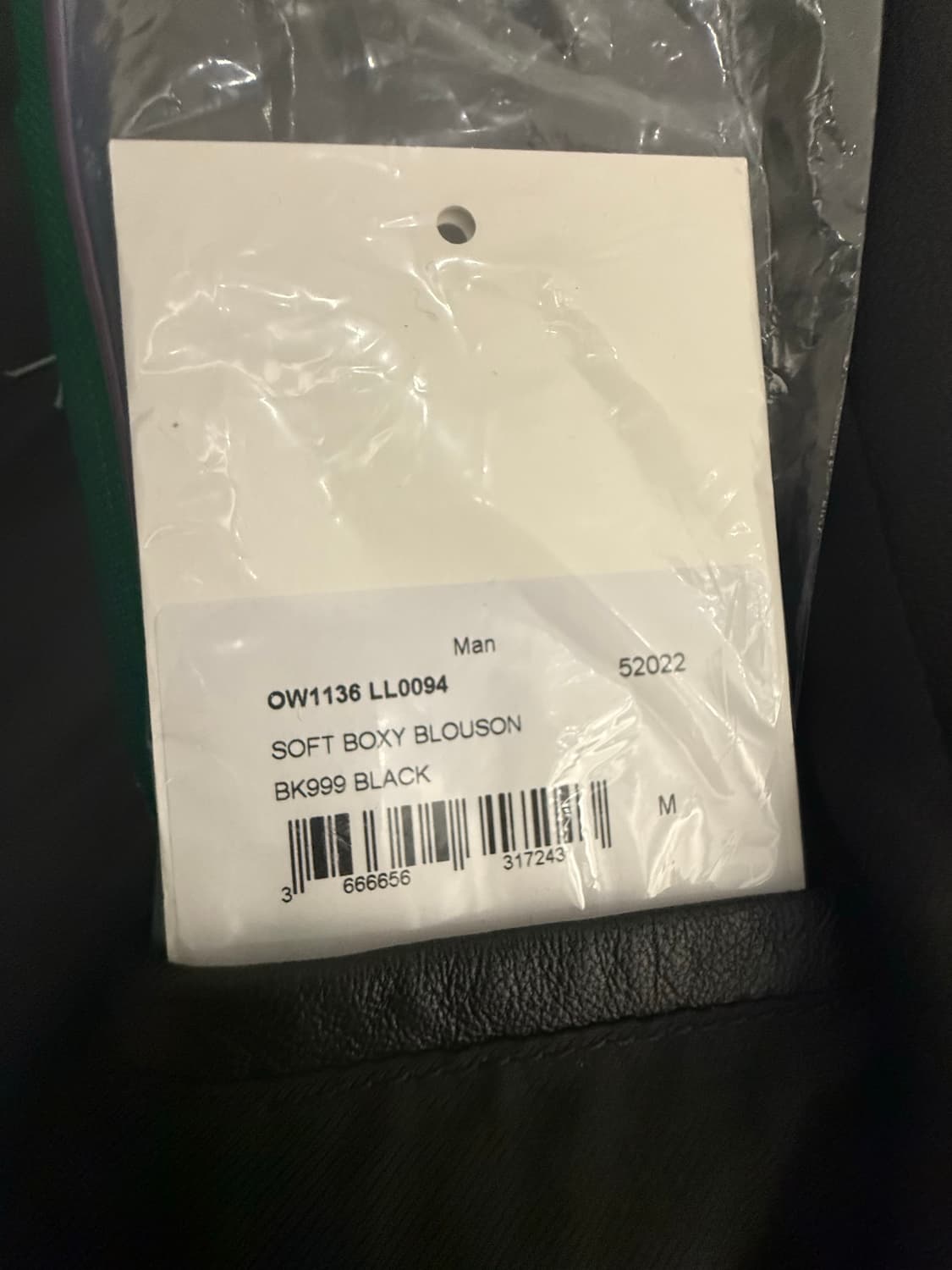 르메르 25ss 레더 블루종 M 판매합니다 상품이미지5