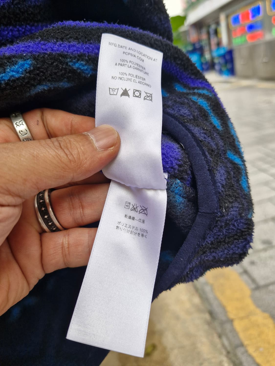 Z-102 파타고니아 신칠라 아즈텍 상품이미지7