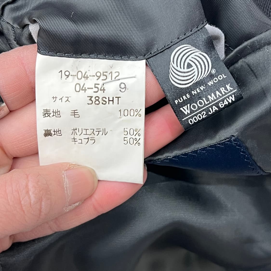 브룩스브라더스 울 셋업 s09095 상품이미지10