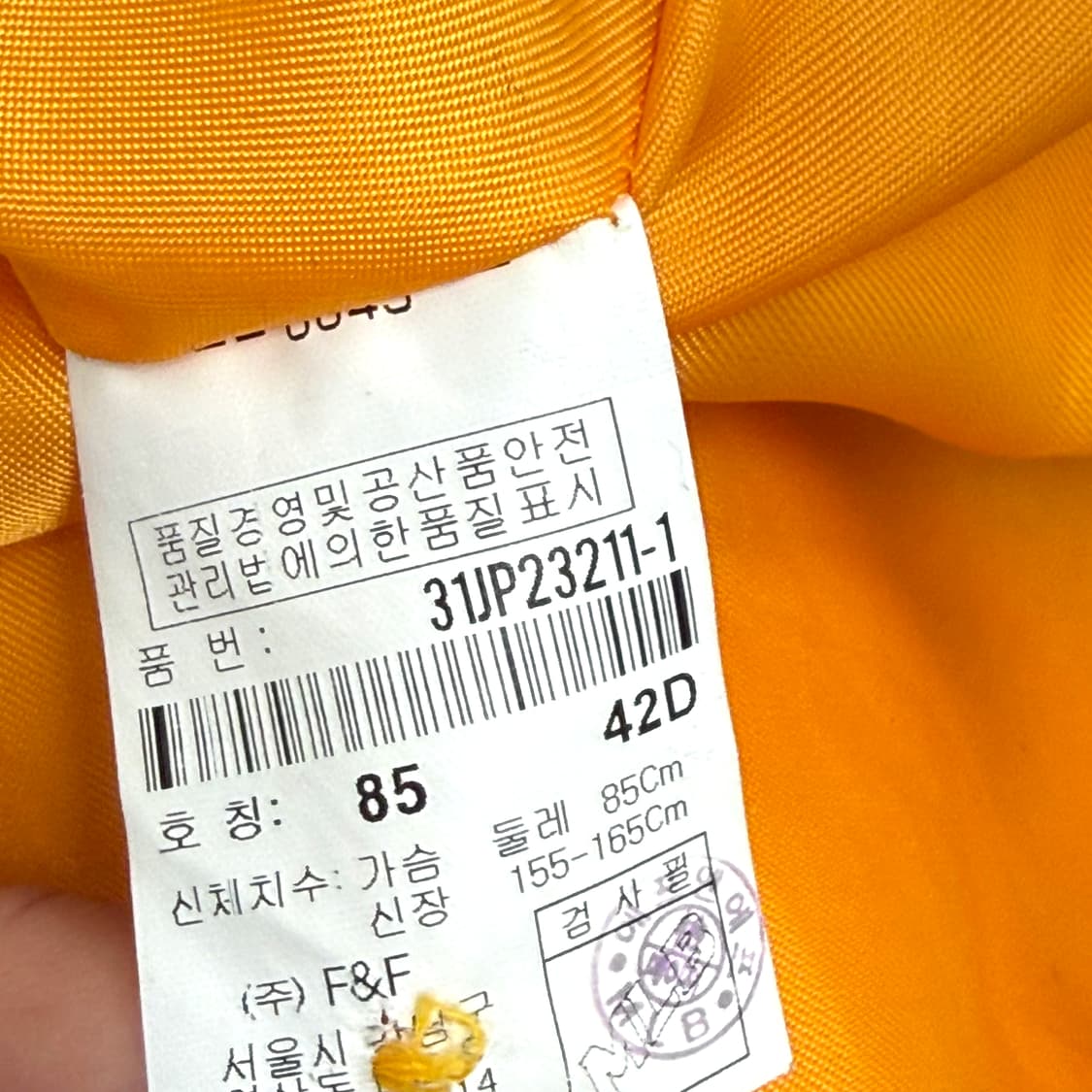 M MLB 엠엘비 오리올스 바시티 봄버 후드 재킷 상품이미지8