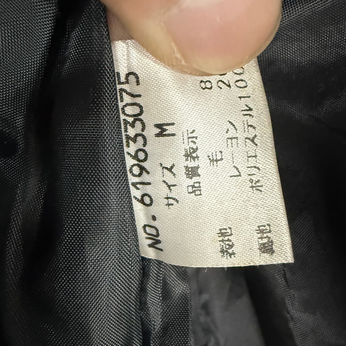 isd 블랙 롱 코트 상품이미지7