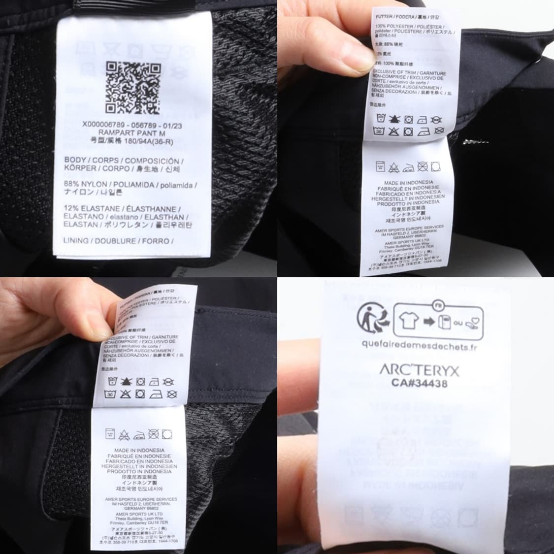 아크테릭스 Arc'Teryx Rampart Pants 
 상품이미지10