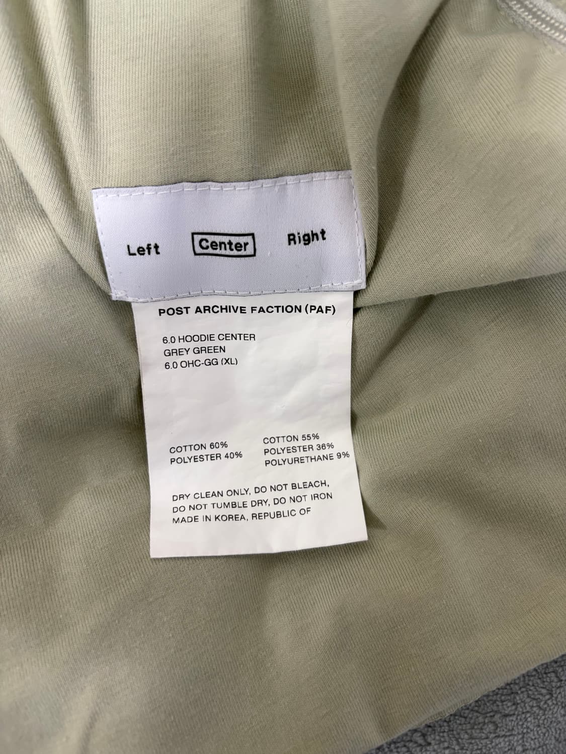 Paf 6.0 Hoodie Center 상품이미지3