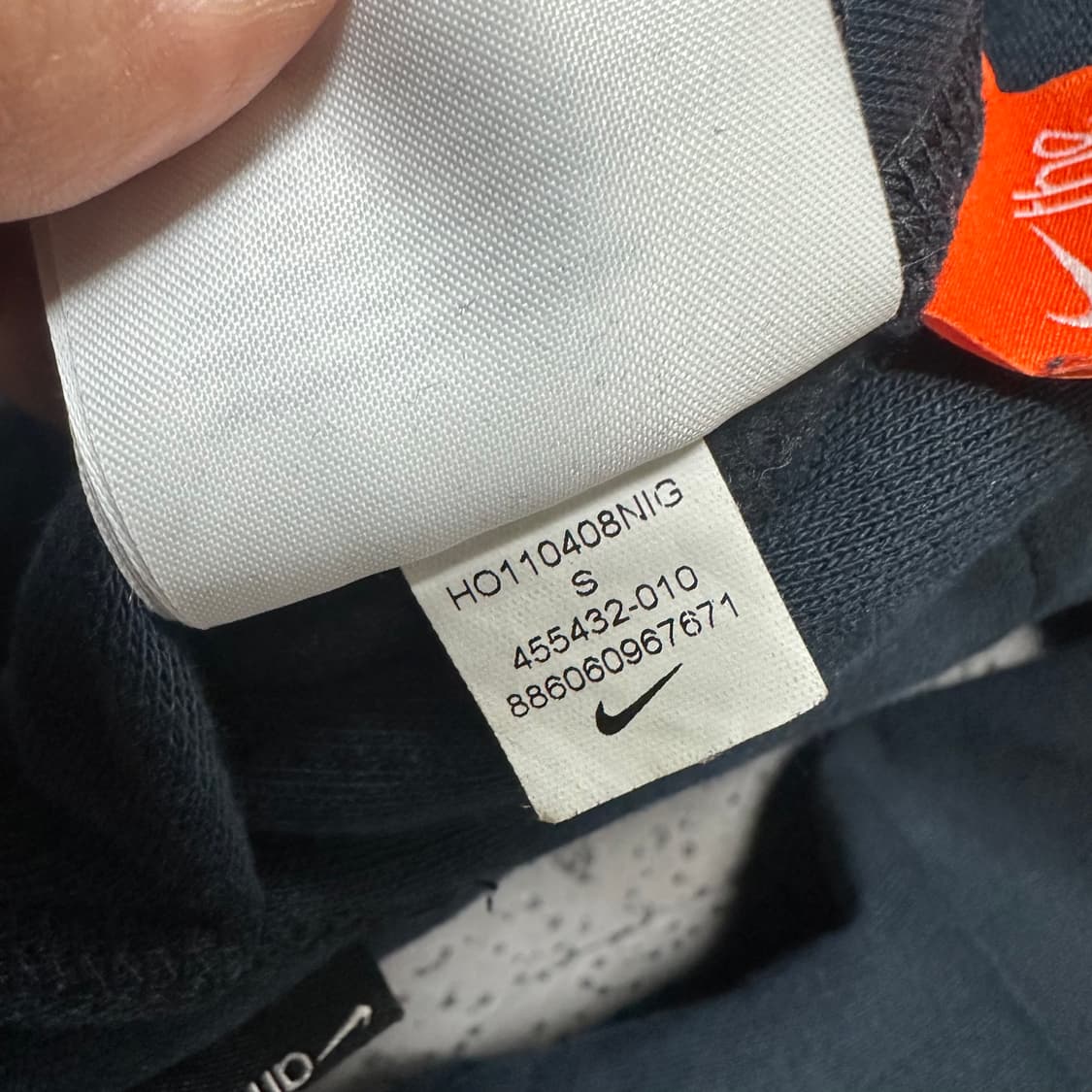 ✨ (바배) 나이키 리버시블 블랙 후드 집업 바람막이 자켓 상품이미지6