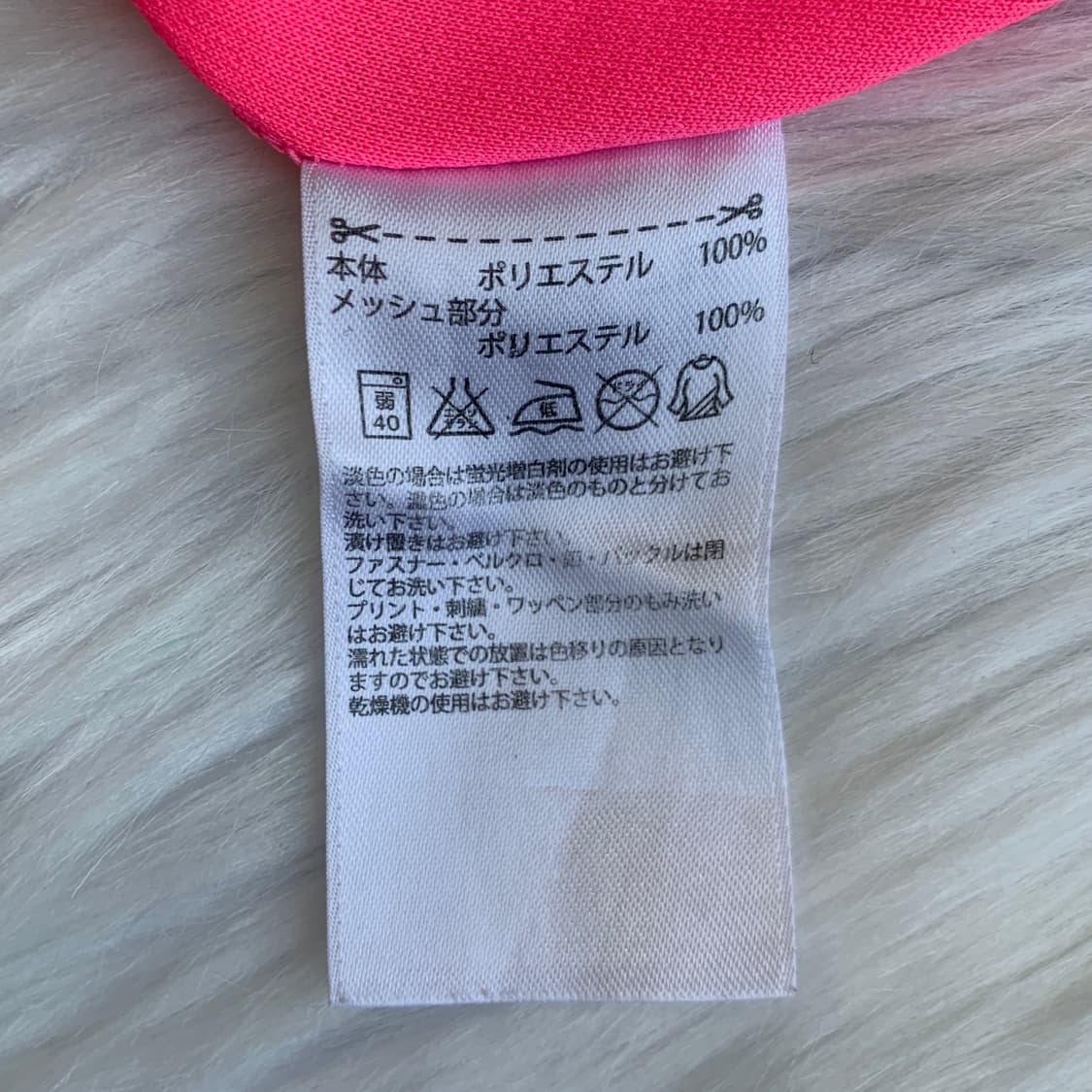 아디다스 ADIDAS 슬림핏 기능성 반팔 티셔츠 1556 상품이미지7