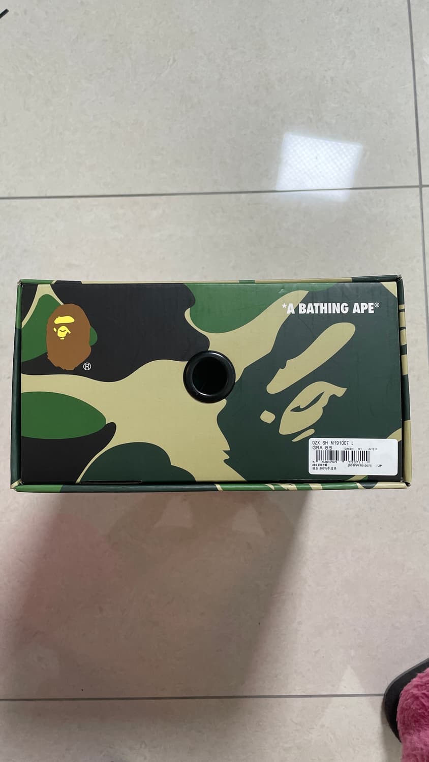 [265] 베이프 베이프스타 로우 티파니 컬러 상품이미지9