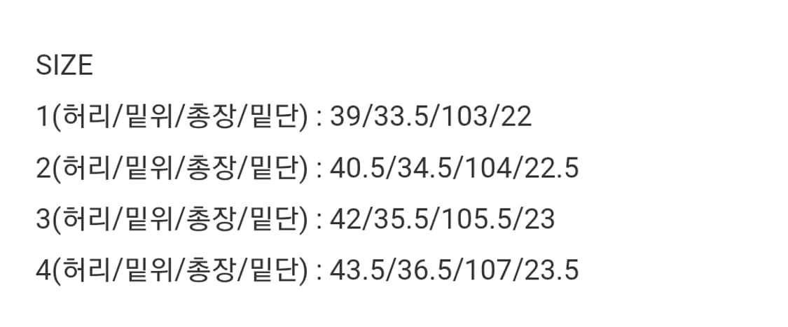 [3] 오어슬로우 데님 페인터 팬츠 (블랙) 상품이미지6