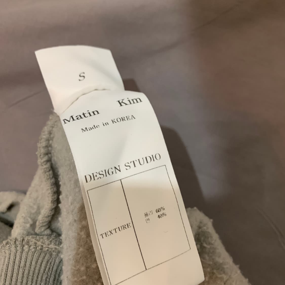 S MATIN KIM 마뗑킴 빅 로고 프린팅 오버핏 기모 후드티 상품이미지5