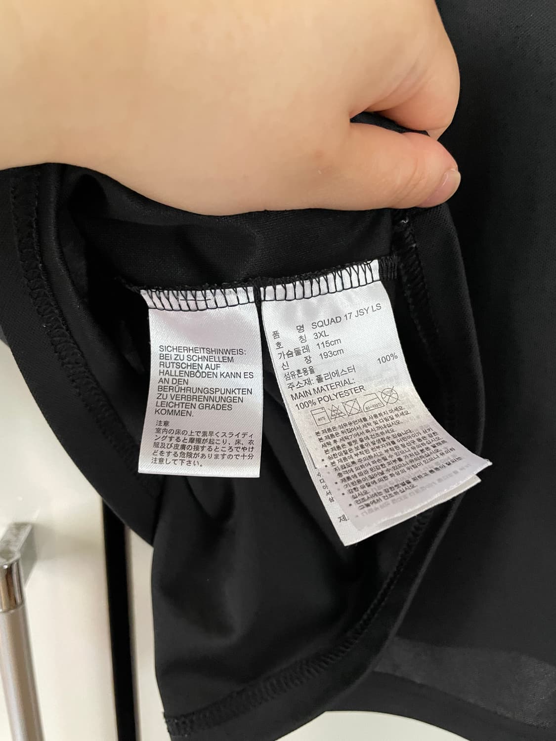 아디다스 긴팔 운동복 상품이미지4