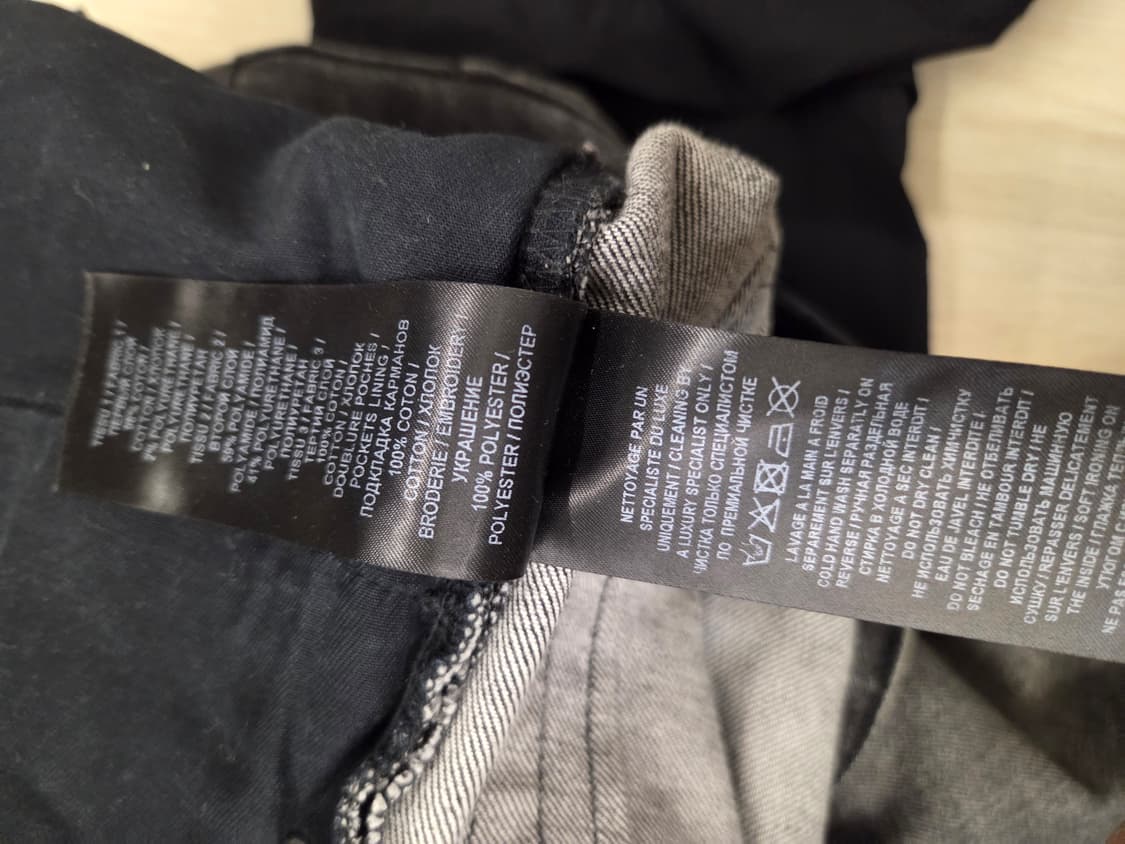 발망 파리 남성 데미지 바이커진 32 상품이미지8