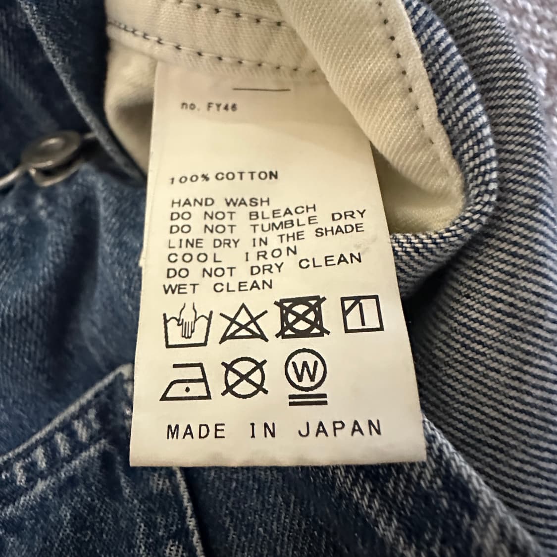 JOURNAL STANDARD japan denim overall 상품이미지4