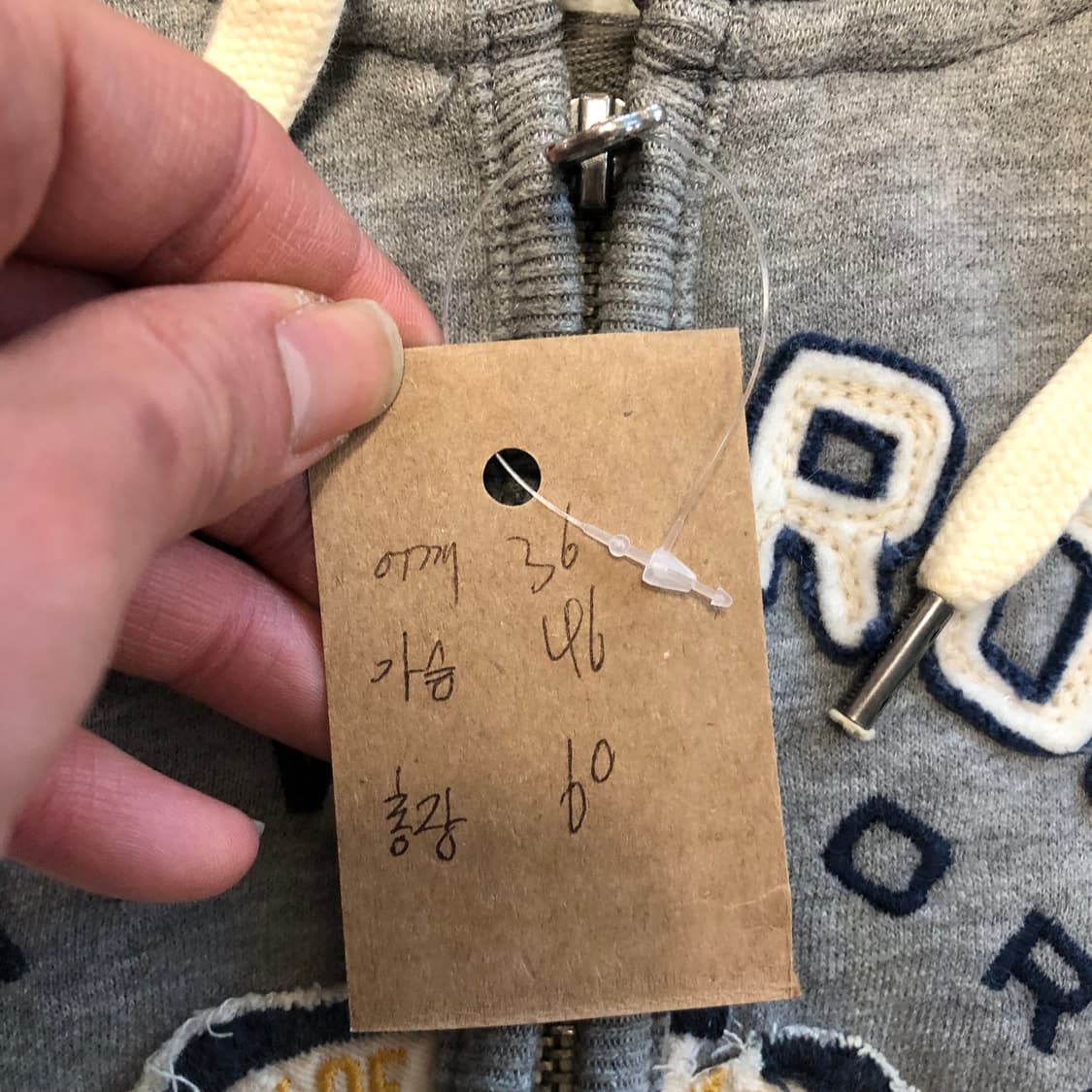 아베크롬비 후드집업 상품이미지7