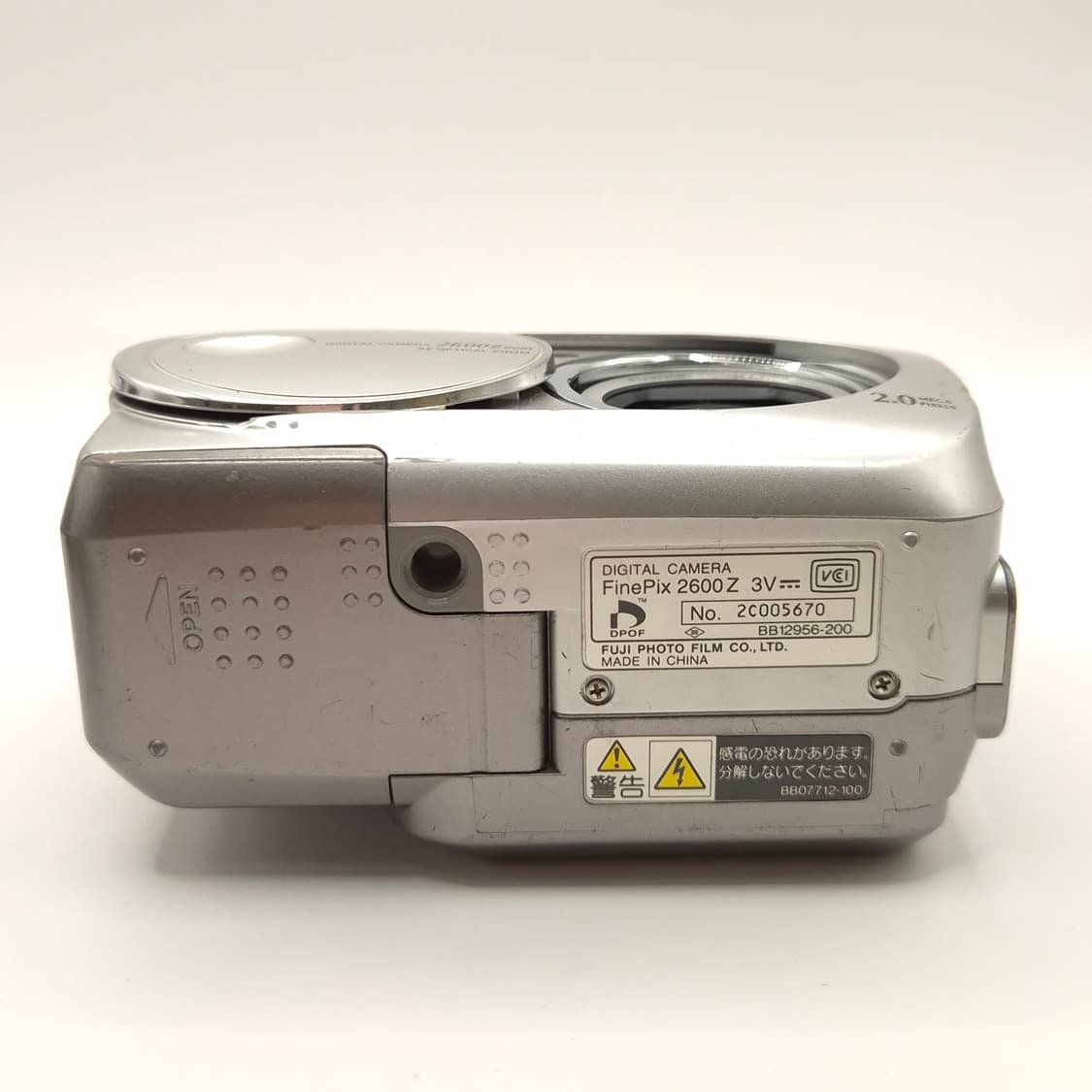 🍏 후지 파인픽스 2600Z ✨ 클래식 감성폭발 빈티지 디카 💕 상품이미지9