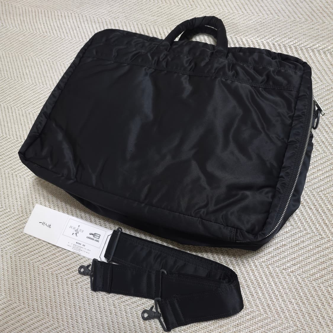 극미품] 요시다포터 탱커 2way 오버나이트 브리프케이스 (241 상품이미지2