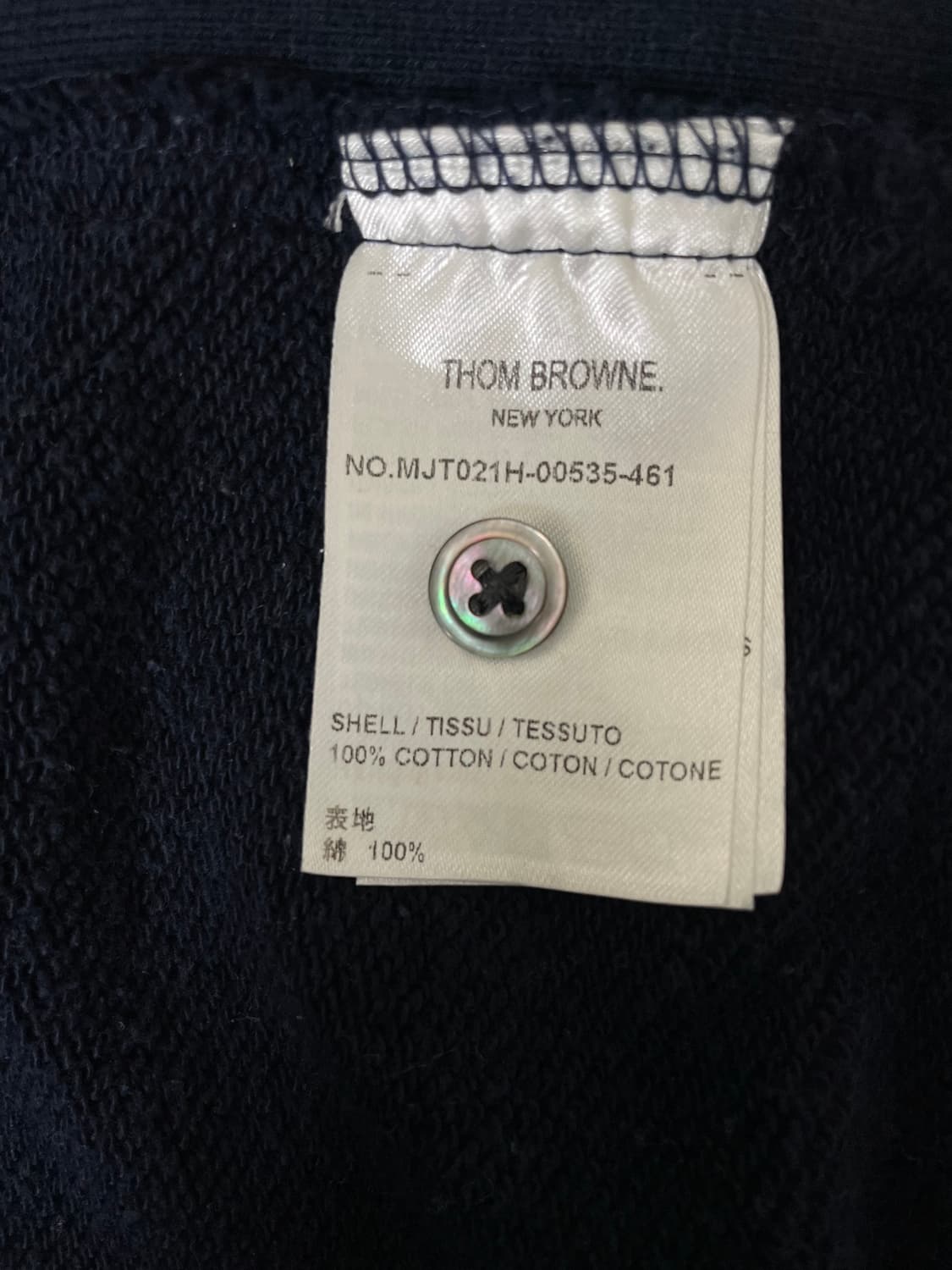 [4] 톰브라운 사선 완장 맨투맨 스웻셔츠 상품이미지8