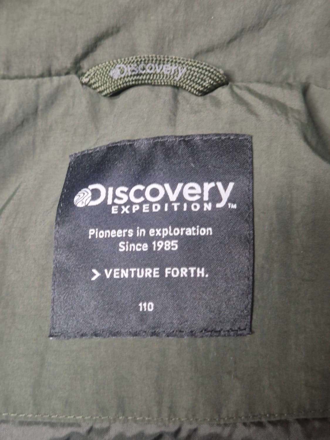 디스커버리 남성 숏마운틴쿡 바람막이 DMWJ33021 상품이미지4