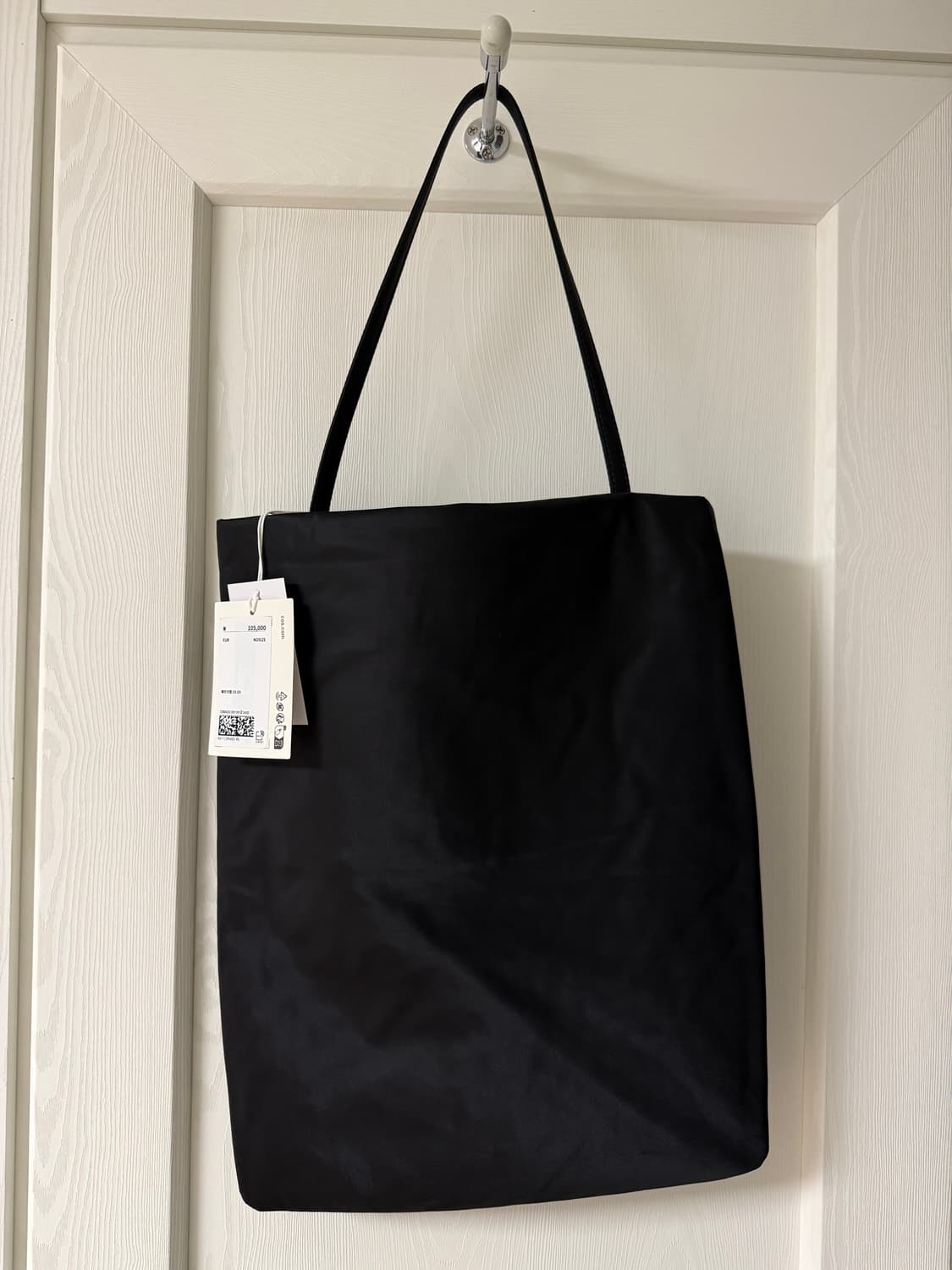 ARCHIVE 토트백 - 나일론(블랙) 상품이미지1