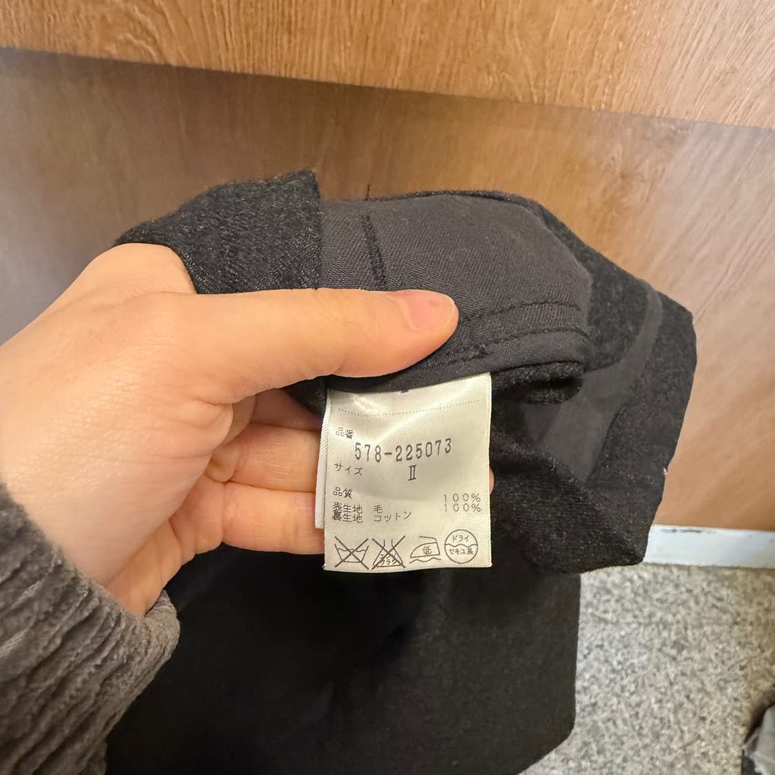 마가렛 호웰 코튼 자켓 버튼 클로징 카라넥 디테일 레귤러핏 블랙 상품이미지6