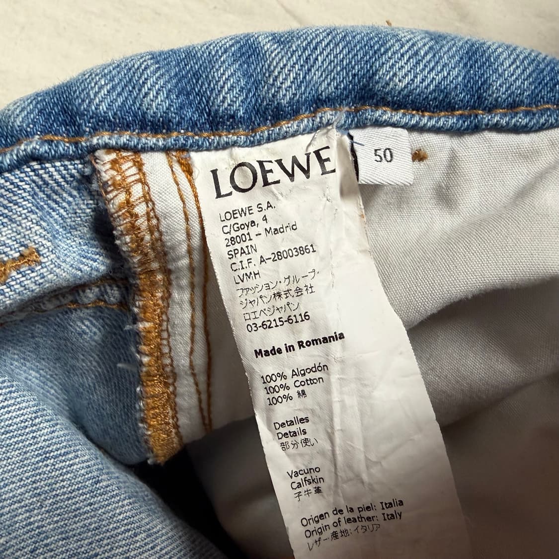 Loewe 로에베 피셔맨 데님 청바지 상품이미지6